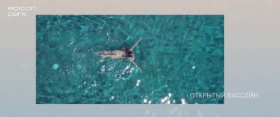 Прикрепленное изображение: vlcsnap-2024-05-21-08h40m42s439.jpg